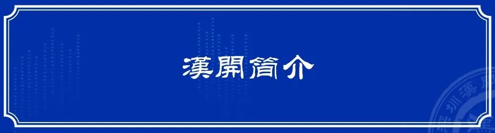 英语教师简历模板_英语教师英文简历模板_教师岗位招聘简历模板