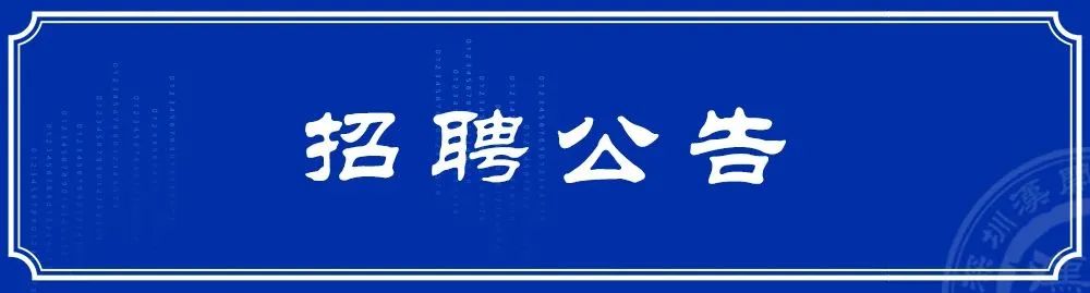 教师岗位招聘简历模板_英语教师简历模板_英语教师英文简历模板