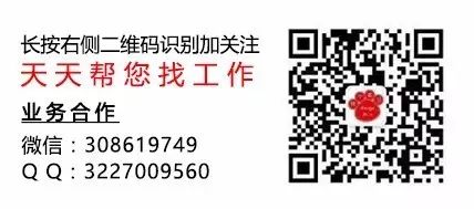 大学应届毕业生求职简历模板_毕业简历模板 大学_应届生的求职简历模板下载word格式