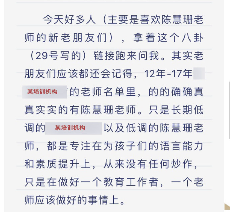 职场丽人 英语_职场丽人英文_职场英语口语培训职场英语作文