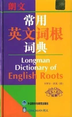 职场英语口语培训职场英语_职场英语口语培训职场英语作文_柯林斯职场英语