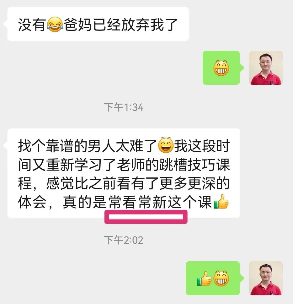 销售总监面试提问_销售总监面试技巧_销售总监面试销售助理