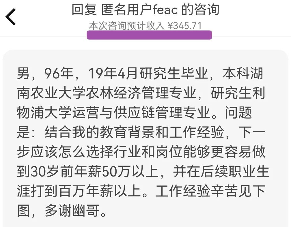 销售总监面试提问_销售总监面试技巧_销售总监面试销售助理