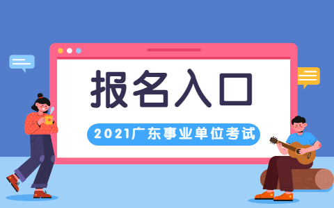 合肥市外办招聘__合肥对外劳务合作中心官网