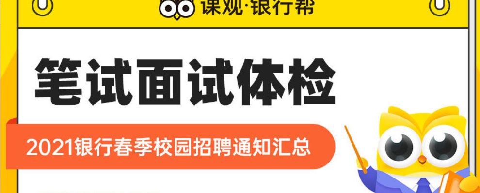 2023年河南洛阳汝阳县公安局等六家单位招聘劳务派遣人员112人方案