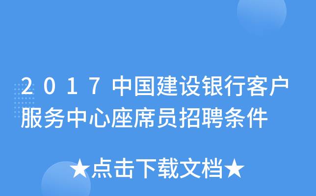 2021年农学专业招聘_农业类院校招聘_