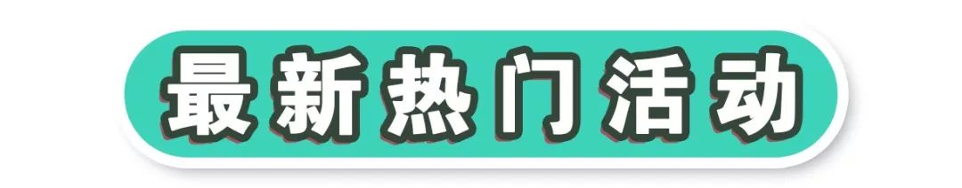 前程无忧的简历筛选中_前程无忧的简历模板_简历模板前程无忧