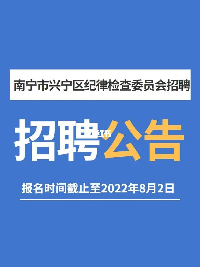 2023年云南西双版纳勐海县教体系统编外聘用人员招聘3人公告