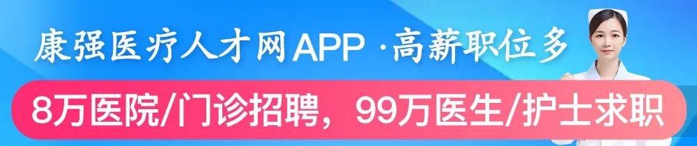 护士简历表格背景模板_护士招聘简历模板_护士招聘简历模板