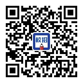 大三实习简历模板_化学实习简历模板_英文实习简历模板