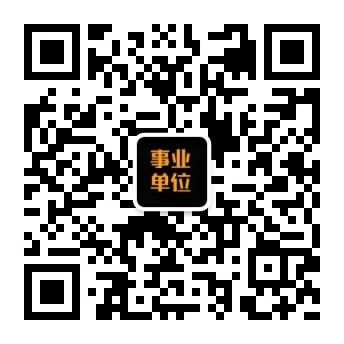 化学实习简历模板_英文实习简历模板_大三实习简历模板