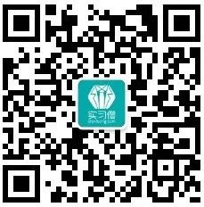 大三实习简历模板_化学实习简历模板_在校生实习简历模板