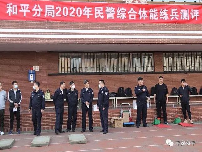 2023年河南驻马店市公安机关招聘辅警600人公告