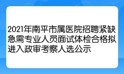 2023年云南文山西畴县民政局招聘社会救助经办人员公告