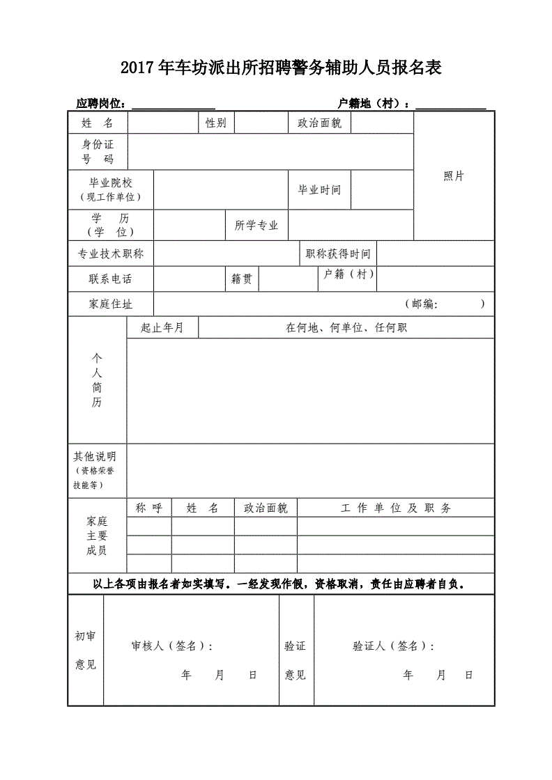 _中煤张家口煤矿机械招聘会_张家口煤矿机械有限公司招聘