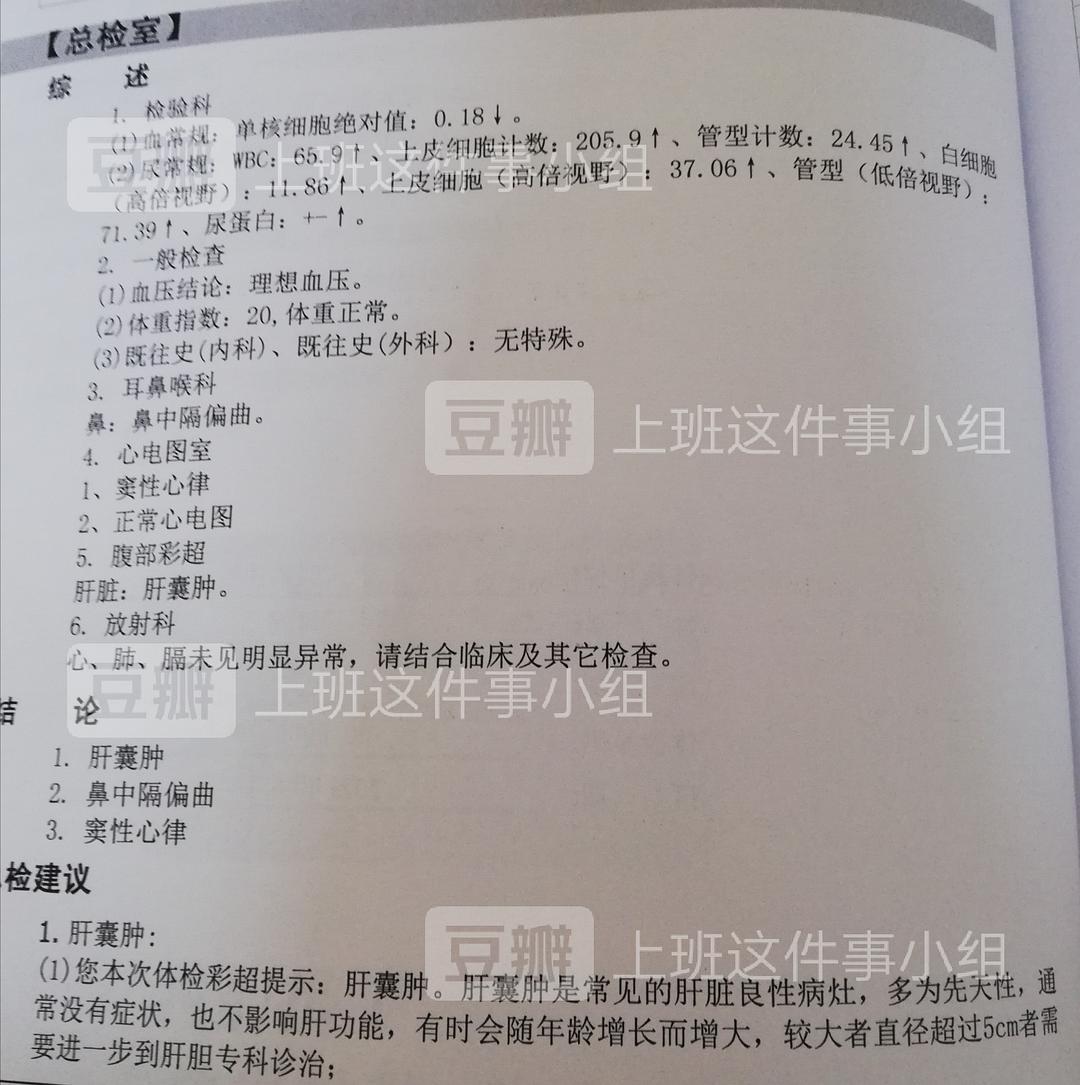 重庆市属事业单位招聘968人__重庆主城区事业单位招聘