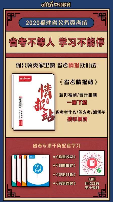 无领导小组讨论面试题目及答案_移动面试无领导小组讨论_领导面试技巧