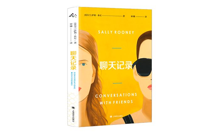 杂文选刊·职场版_现代经典杂文浅识/杂文理论评论书系_伤不起歌词职场版改编