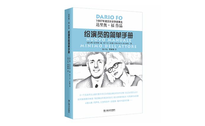 伤不起歌词职场版改编_杂文选刊·职场版_现代经典杂文浅识/杂文理论评论书系