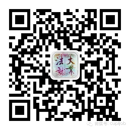 外企医药代表简历模板_应聘外企销售简历模板_外企销售简历模板