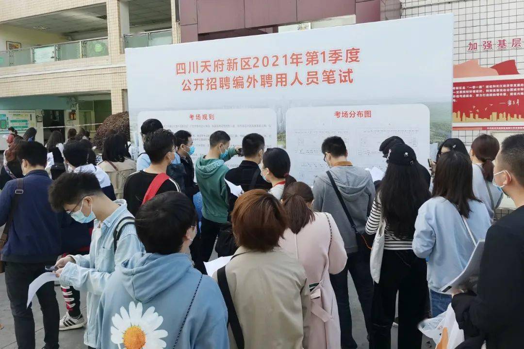 2023年河北廊坊霸州市招聘教师400人公告