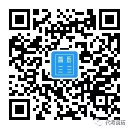 标准空白表格简历模板_护士简历表格空白样本_空白简历表格下载