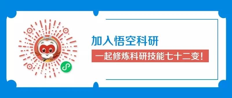 博导讲堂｜论文选题技巧：下沉到点，点面兼顾