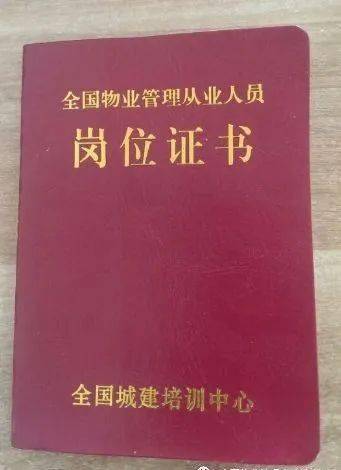 _邢台2020事业单位招聘_邢台各县市事业编招聘