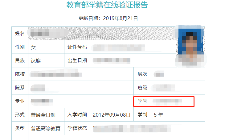 河北广电集团秦皇岛分公司__河北广电网络集团秦皇岛分公司