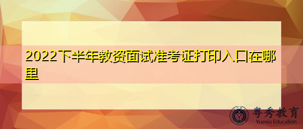 云南玉溪市红塔区发展和改革局招聘劳务派遣办公辅助人员公告