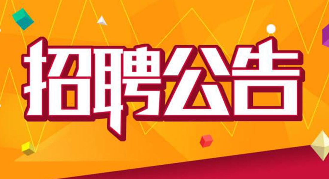 河北省张家口市农业农村局__张家口农业局电话