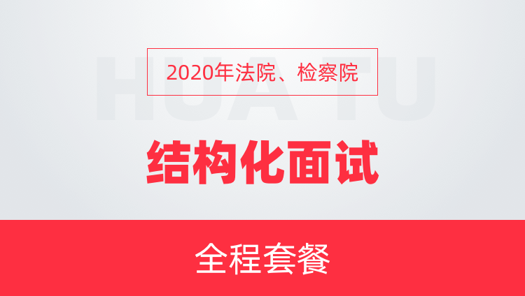 2023云南曲靖市中级人民法院招聘聘用制书记员6人公告