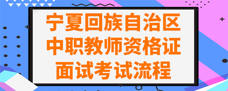 河北省事业编招聘公告__平邑县事业编招聘公告2018