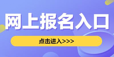 2023年河北承德兴隆县事业单位招聘82人公告