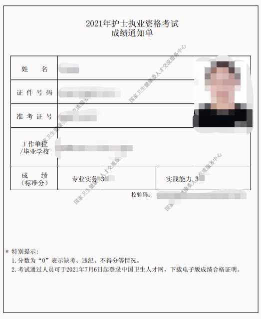 _派遣制法院书记员_派遣法院书记员工资待遇